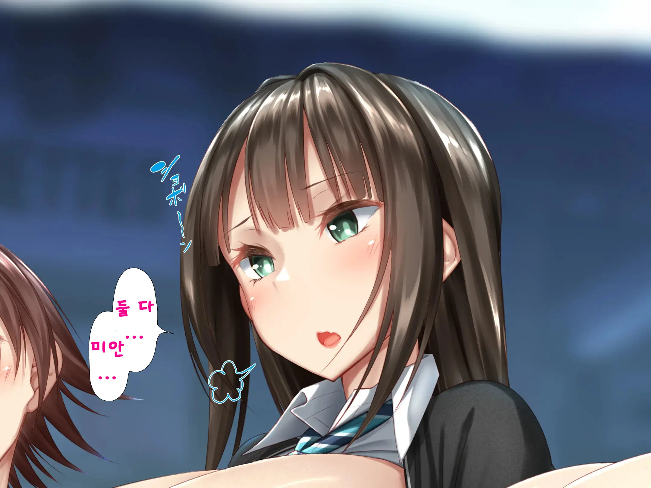 Idol Wa Fan No Semen Tank ~NINSHINDERELLA GIRLS~ | 아이돌은 사정탱크 ~임신데렐라걸스~